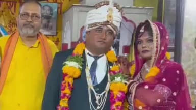 झांसी: लक्ष्मीबाई नगर रेलवे कॉलोनी के मंदिर में सास ने बहू को बेटी मानकर कराया पुनर्विवाह, समाज को दिया अनोखा संदेश