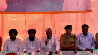 ਆਨੰਦਪੁਰ ਸਾਹਿਬ: ਗੰਗੂਵਾਲ ਵਿਖੇ ਵਪਾਰੀਆਂ ਅਤੇ ਦੁਕਾਨਦਾਰਾਂ ਦੀਆਂ ਸਮੱਸਿਆਵਾਂ ਸੁਣਨ ਲਈ ਟਰੇਡਰਜ ਕਮਿਸ਼ਨ ਵੱਲੋਂ ਕੀਤੀ ਗਈ ਬੈਠਕ