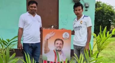 ডিফু: কংগ্ৰেছ নেতা ৰাহুল গান্ধীৰ জন্ম দিনৰ উপলক্ষে পশ্চিম কাৰ্বি আংলং জিলা যুৱ কংগ্ৰেছ কমিটীৰ দ্বাৰা বৃক্ষৰোপণ কায্যসূচী