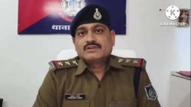 चंदेरी: ग्राम मढ़ी निवासी एक नाबालिक लड़की घर से हुई लापता पुलिस कर रही तलाश