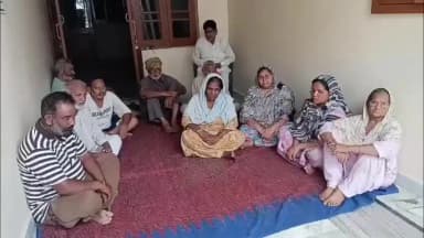 ਨਵਾਂਸ਼ਹਿਰ: ਅਮਰੀਕਾ ਵਿੱਚ ਪੰਜਾਬੀ ਨੌਜਵਾਨ ਨੇ ਮਾਤਾ ਪਿਤਾ ਤੇ ਨਾਨੀ ਦੀ ਗੋਲੀ ਮਾਰ ਕੇ ਕੀਤੀ ਹੱਤਿਆ, ਬੰਗਾ ਦੇ ਪਿੰਡ ਲੱਖਪੁਰ ਵਿੱਚ ਛਾਇਆ ਮਾਤਮ