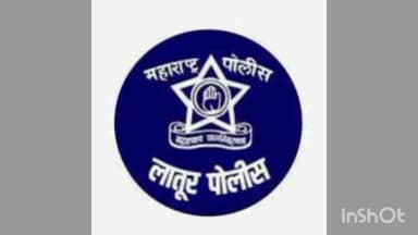 देवणी: बोरोळ येथे घरात राहू नको म्हणून एकाला केली मारहाण...