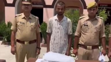 ईसानगर क्षेत्र में हुए नीलम हत्याकांड का ईसानगर पुलिस ने किया खुलासा,हत्यारोपी गिरफ्तार