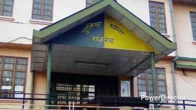 राजगढ़: राजगढ़ में करियाना की दुकान से 11 बोतल देसी शराब की बरामदगी