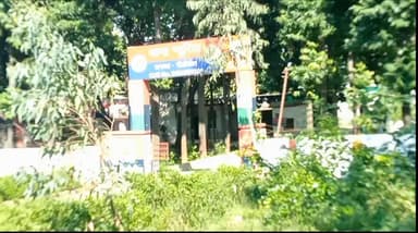 अमरिया: थाना न्यूरिया क्षेत्र में जमीन विवाद में भाई-भाई आमने-सामने, निर्माण कार्य रोककर मारपीट का आरोप