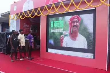बिहारपुर: प्रधानमंत्री श्री नरेन्द्र मोदी के नेतृत्व के 12 वर्ष पूर्ण होने पर लगाई गई छायाचित्र प्रदर्शनी का समापन हुआ