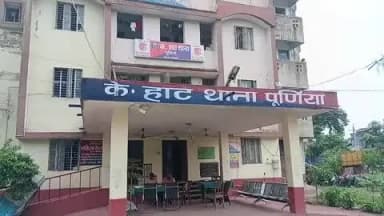 पूर्णिया पूर्व: पूर्णियाँ: लाइन बाजार से बिहार टॉकीज रोड की सड़क की बदहाल स्थिति को लेकर स्थानीय लोगों में दिखी नाराजगी !
