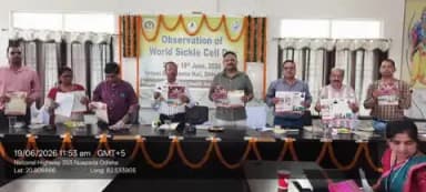 ନୂଆପଡା: ନୂଆପଡ଼ାରେ ବିଶ୍ୱ ସିକିଲ ସେଲ ଦିବସ ପାଳିତ