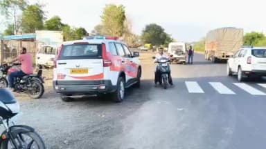 नरसिंहपुर: नरसिंहपुर : जैतपुर के पास युवक को किया गया गिरफ्तार डेढ़ किलो गांजा बरामद एनडीपीएस एक्ट का मामला दर्ज