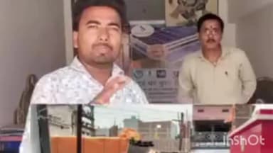 त्रिवेणीगंज: त्रिवेणीगंज में प्रधानमंत्री सूर्य घर मुफ्त बिजली योजना में कितना खर्च पड़ता है? जानिए पूरी सच्चाई, अब अपने घर की छत पर