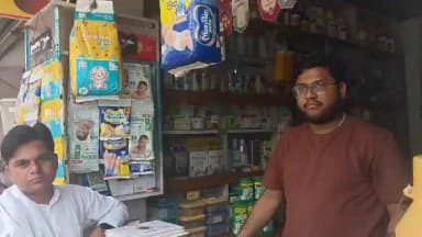जिला पंचायत के द्वारा निर्मित पुरानी दुकानों का किराया एक मुस्त जमा करें किरायेदार - सीईओ जिला पंचायत भिण्ड
मुख्य कार्यपालन अधिकारी जिला पंचायत भिण्ड श्री वीरसिंह चौहान ने बताया है कि कार्यालय जिला पंचायत के द्वारा निर्मित पुरानी दुकानों का किरायेदारों द्वारा किराया नहीं जमा करने के कारण उन्हें कार्यालय जिला पंचायत के पत्र दिनांक 18 जून 2026 के द्वारा कारण बताओ सूचना पत्र किया गया कि 30 जून 2026 तक एक मुस्त जमा कर दें अन्यथा यह माना जाकर निष्पादन अनुबंध का पालन नहीं करना है जिसके लिये आपको पर्याप्त समय दिया गया था। दुकान से आपके स्वयंत्व समाप्त माने जाकर निष्पादन अनुबंध निरस्त कर दिया जावेगा तथा बेदखली अधिनियम के अन्तर्गत दुकान जिला पंचायत के स्वामित्व में ले ली जाकर शासन नियमानुसार आपकी सम्पत्ति से राशि बसूल की जावेगी जिसके लिये आप व्यक्तिगत जिम्मेदार होंगे। दुकान का किराया जमा नहीं किया जाता है तो अनुबंध समाप्त किया जाकर दुकानें कब्जे में ली जावेंगी।
#CMMadhyaPradesh
#JansamparkMP
Panchayat, Rural Development and Social Welfare Department of Madhya Pradesh
#भिण्ड
#Bhind