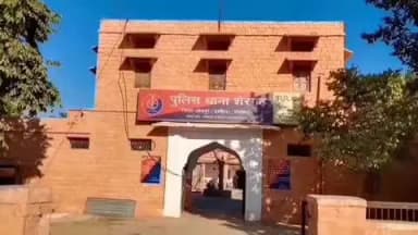 शेरगढ़: शेरगढ़ में अज्ञात वाहन ने बुजुर्ग को मारी टक्कर, गंभीर हालत में एम्स में इलाज जारी, थाने में मामला दर्ज