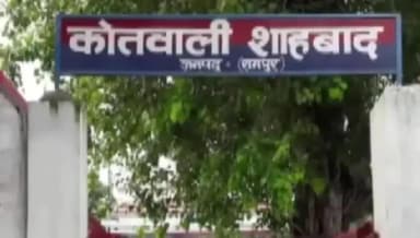 शाहाबाद: शाहबाद कोतवाली पुलिस ने एडीएम के निर्देश पर सात लोगों के खिलाफ गैंगस्टर की कार्रवाई की, थाना प्रभारी ने दी जानकारी