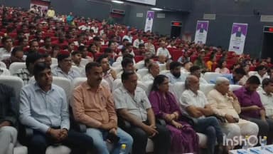 भीलवाड़ा: प्रधानमंत्री ने भीलवाड़ा में सीधे प्रसारण के माध्यम से 2400 करोड़ की प्रोत्साहन राशि वितरित की, जिला स्तरीय कार्यक्रम हुआ