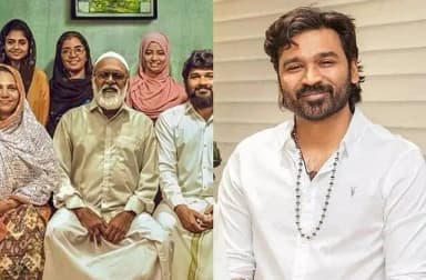 தென்காசி: தனுஷ் தந்தை கஸ்தூரி ராஜாவின் அசல் நடிப்புக்கு பெருமை! ஹபீபி படத்தின் உண்மை சுவடு
