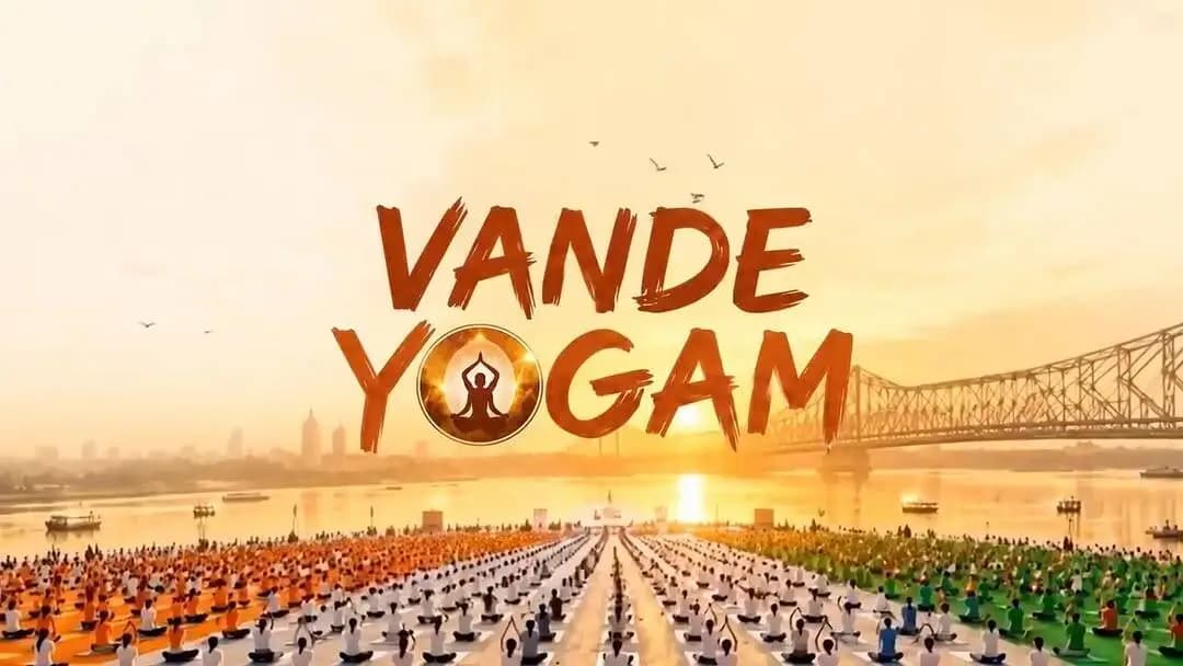 A harmonious tribute to 150 years of Vande Mataram- #VandeYogam brings together patriotism and the homecoming of Yoga amidst the cultural heart of Kolkata.
#IDY2026 #YogaForHealthyAgeing #स्वस्थ_आयु_के_लिए_योग #InternationalDayOfYoga2026 #Yoga365 #VandeYoga #Hargharyoga #Pmkesaathyoga
@narendramodi @mppratapraojadhao @mdniyyoga @mib_india @akashvani_air @aiia_gov @ddnational @airnewsalerts @ani_trending @ptinews_multimedia @unitednewsofindia @mygovindia @mygovbangla @mygov.hindi @mib_india @yasministryindia @mybharatgov @internationalyogadaywestbengal @indiapost_dop