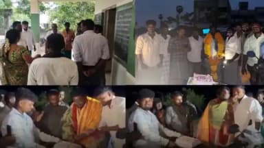 திருவாரூர்: அரசுப் பள்ளியில் கேக் வெட்டி டிராமா! தவெக நிர்வாகி ஆய்வும் செய்து சர்ச்சை