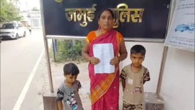 जमुई: बल्थर में दहेज नहीं देने पर ससुराल वालों ने बहु की हत्या कर शव को जलाया, मां ने SP से आरोपितों की गिरफ्तारी की मांग की