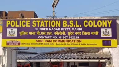 निहरी: निहरी के दोघरी में पुलिस ने कार के टायर में छिपाकर ले जा रहे 408 ग्राम चरस के मामले में की कार्रवाई, एफआईआर दर्ज