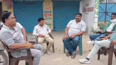ବୀରମହାରାଜପୁର: ବିନିକା ବ୍ଲକ ଅଧ୍ୟକ୍ଷ୍ୟାଙ୍କ ସିଂଘିଯୁବା ସ୍ଥିତ ଘରକୁ ଗତକାଲି ବିଳମ୍ବିତ ରାତ୍ରିରେ ଗୁଳିମାଡ଼ , ଘଟଣା ସ୍ଥଳରେ ପୁଲିସର ତଦନ୍ତ୍ ଜାରି