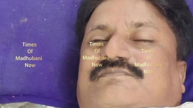 मधुबनी: अज्ञात वाहन की ठोकर से जिला स्वास्थ्य समिति के डाटा एंट्री ऑपरेटर की हुई मृत्यु