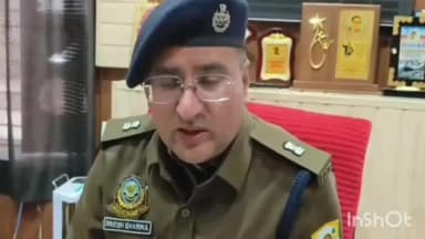 सिहुंता: मारपीट के मामले में पुलिस ने सिहुंता थाना में दर्ज की एफआईआर