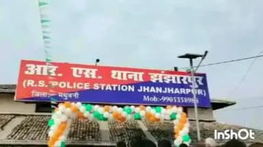 झंझारपुर: बेहट-अदलपुर गांव में 108 लीटर नेपाली शराब के साथ एक गिरफ्तार