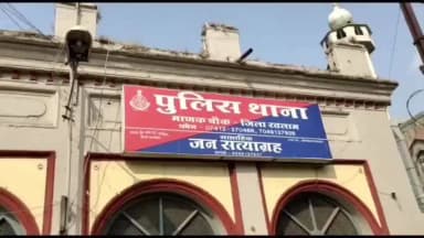 रतलाम नगर: मानक चौक पुलिस ने कसारा बाजार तिराहा त्रिपोलिया गेट रोड से एक व्यक्ति को सट्टा करते हुए पकड़ा मामला दर्ज।