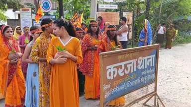 मरवन: बड़कागांव ठाकुरवाड़ी शनिदेव मंदिर प्राण प्रतिष्ठा यज्ञ को लेकर निकली भव्य कलश यात्रा, 501 कन्याओं ने लिया भाग