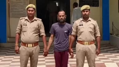 बबेरू: बबेरू कोतवाली पुलिस ने किशोरी के साथ दुष्कर्म कर गर्भवती करने वाले ढोंगी तांत्रिक को गिरफ्तार कर जेल भेजा