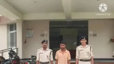 नरपतगंज: फुलकाहा पुलिस ने मानिकपुर बॉर्डर के समीप 27 लीटर नेपाली शराब के साथ एक युवक को किया गिरफ्तार