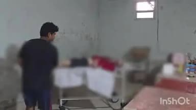 शेखपुरा: शेखपुरा–बरबीघा मार्ग पर बिहटा गांव के समीप अज्ञात वाहन के चपेट में आने से युवक की मौत नहीं हो सकी अब तक पहचान
