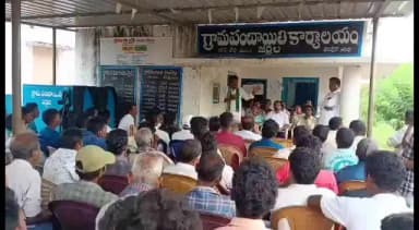పాడేరు: బాక్సైట్ తవ్వకాల జోలికొస్తే గిరిజనులు అంతా ఐక్యంగా తిప్పికొడదాం