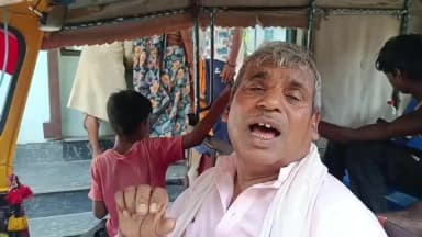 नोखा: रामनगर गांव में मारपीट में एक युवक घायल, प्राथमिकी दर्ज