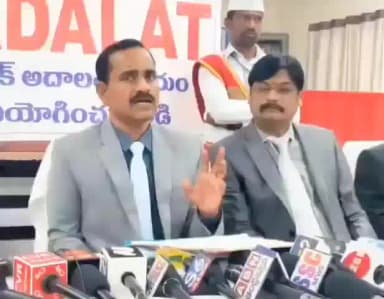 సిద్దిపేట అర్బన్: కోర్టుల్లో పేరుకుపోయిన కేసులను సత్వరమే, ఉభయుల అంగీకారంతో పరిష్కరించేందుకు లోక్ అదాలత్ : జిల్లా అడిషనల్ జడ్జి జయప్రసాద్