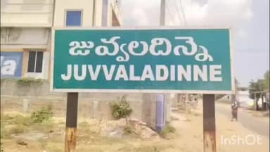 కావలి: జువ్వల దీన్నే ఫిషింగ్ హార్బర్ లో మరో రెండు బోట్లు మాయం
