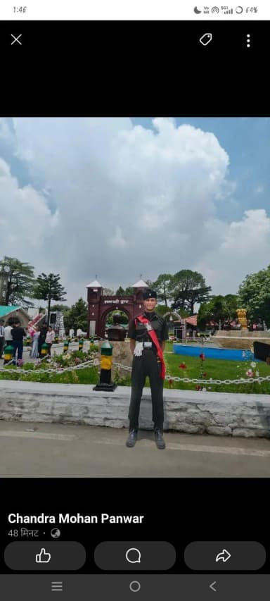 डुंडा: उत्तरकाशी के 4 युवाओं ने ली भारतीय सेना में शामिल होकर देश सेवा की शपथ