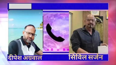 सतगावां: 12 लीटर तेल मांग कि नोटिस पर भड़के दीपेश अग्रवाल, सिविल सर्जन से मांगी 2 नई 108 एम्बुलेंस
*सतगावां।* सतगावां स्वास्थ