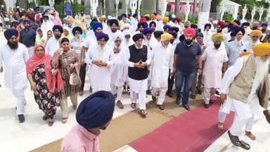 ਆਨੰਦਪੁਰ ਸਾਹਿਬ: ਅਕਾਲ ਤਖਤ ਸਾਹਿਬ ਦੇ ਹੁਕਮਨਾਮੇ ਸਖਤੀ ਨਾਲ ਜਾਰੀ ਕਰਵਾਉਣ ਲਈ ਅਕਾਲੀ ਦਲ ਵੱਲੋਂ ਬਣਾਈ ਪੰਜ ਮੈਂਬਰੀ ਕਮੇਟੀ ਪਹੁੰਚੀ ਆਨੰਦਪੁਰ ਸਾਹਿਬ