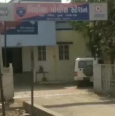 જસદણ: વિછીયાની પેઢીના ખાતામાં સાયબર ફ્રોડના 1.06 કરોડ જમા થયા,ત્રણ સામે ગુનો નોંધાયો
