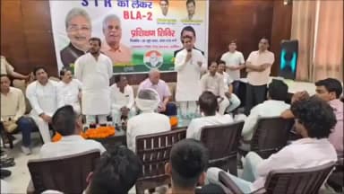 पलवल: एसआईआर के लोकसभा प्रभारी पूर्व मंत्री करन दलाल ने ली कार्यकर्ताओं की मीटिंग...महिपाल बंधु ने किया कार्यक्रम का आयोजन