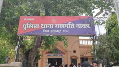 बुरहानपुर नगर: सिंधीपुरा क्षेत्र में कांग्रेस के पूर्व पार्षद ने कांटे नल कनेक्शन नगर निगम और पार्षद दल ने गणपति थाने में की शिकायत