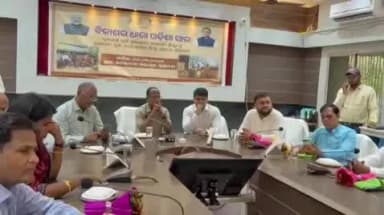 ନୂଆପଡା: ବିକାଶର ଧାରା, ଓଡ଼ିଶା ସାରା : ନୂଆପଡ଼ାରେ ଆକାଂକ୍ଷୀ ଜିଲ୍ଲା ଓ ଆକାଂକ୍ଷୀ ବ୍ଲକ ଜିଲ୍ଲାସ୍ତରୀୟ ସମ୍ମିଳନୀ ଅନୁଷ୍ଠିତ