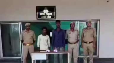 निघासन: पढ़ुआ थाना पुलिस ने दो चोरी की भैंसों के साथ दो पशु चोरों को किया गिरफ्तार, चोरों के पास से अवैध तमंचा और कारतूस बरामद