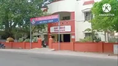 அரவக்குறிச்சி: ராஜபுரம் பிரிவு சாலையில் அடையாளம் தெரியாத வாகனம் மோதி முதியவர் படுகாயம்