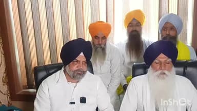 ਫਤਿਹਗੜ੍ਹ ਸਾਹਿਬ: ਹਲਕਾ ਦਾਖਾ ਦੇ ਵਿਧਾਇਕ ਮਨਪ੍ਰੀਤ ਸਿੰਘ ਇਯਾਲੀ ਨੇ ਫਤਿਹਗੜ੍ਹ ਸਾਹਿਬ ਵਿਖੇ ਕਿਹਾ 29 ਜੂਨ ਨੂੰ ਜਾਵਾਂਗਾ ਸ਼੍ਰੀ ਅਕਾਲ ਤਖਤ ਸਾਹਿਬ