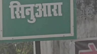 बहादुरपुर: मदरसे से भागे नाबालिग, पैरों में जंजीर और ताला लगा कर यातना देने का आरोप,चाइल्ट लाइन के द्वारा सभी को बाल गृह ले गए