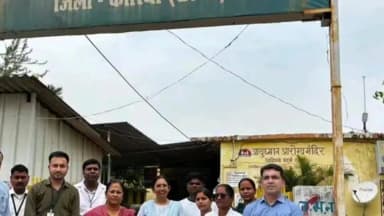 बैकुंठपुर: कलेक्टर श्रीमती रोक्तिमा यादव ने शुक्रवार को बैकुंठपुर विकासखंड के प्राथमिक स्वास्थ्य केंद्र मनसुख का किया निरीक्षण