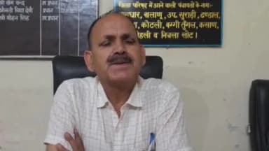 कोटली: कोटली पंचायत के नवयुक्त प्रधान राम लाल ठाकुर ने कोटली पंचायत की जनता का धन्यवाद किया