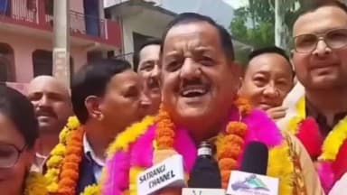 कुल्लू: राम प्रसाद के हाथों में भुंतर ब्लॉक बीडीसी की कमान, कुल्लू विधायक सुंदर ठाकुर ने जीत के बाद कही बड़ी बात